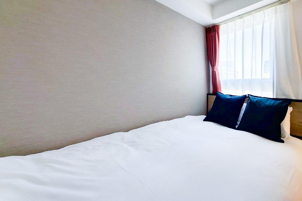 Apartamento Blue Motomachi